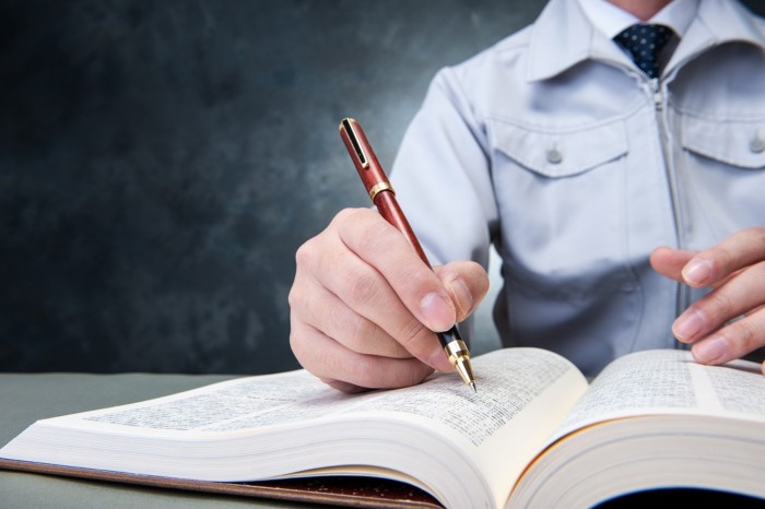 手に職をつけましょう